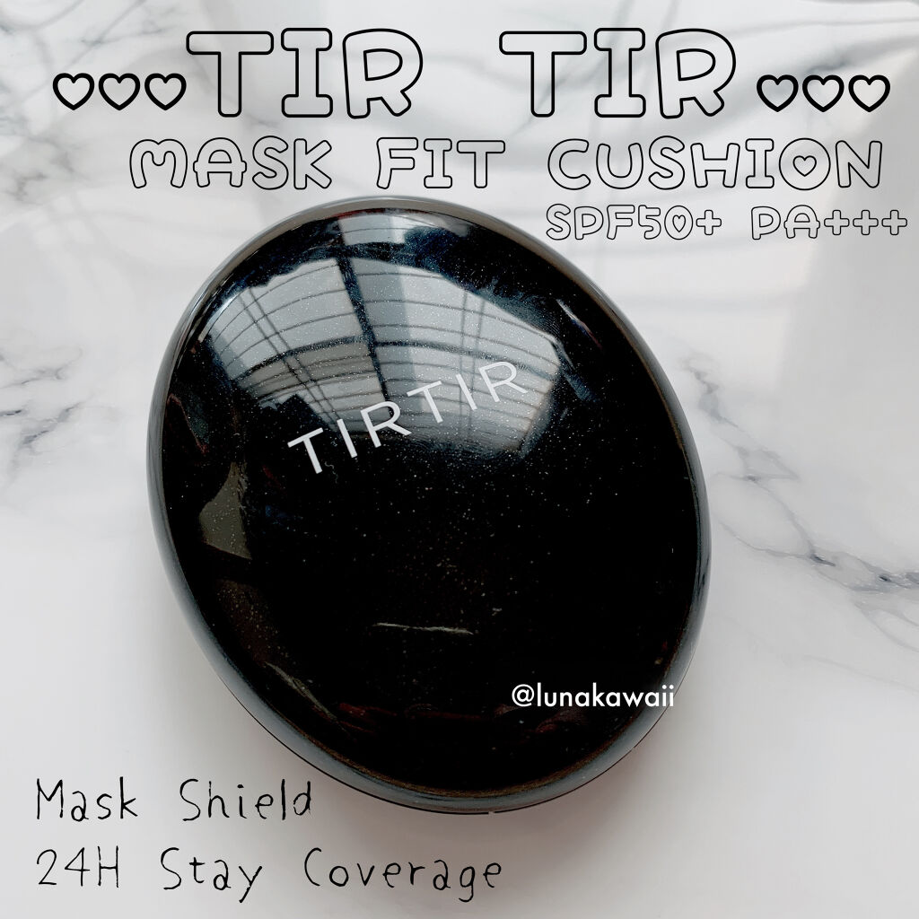 マスクフィットクッション 17Cポーセリン/TIRTIR(ティルティル)/クッションファンデーションを使ったクチコミ（1枚目）