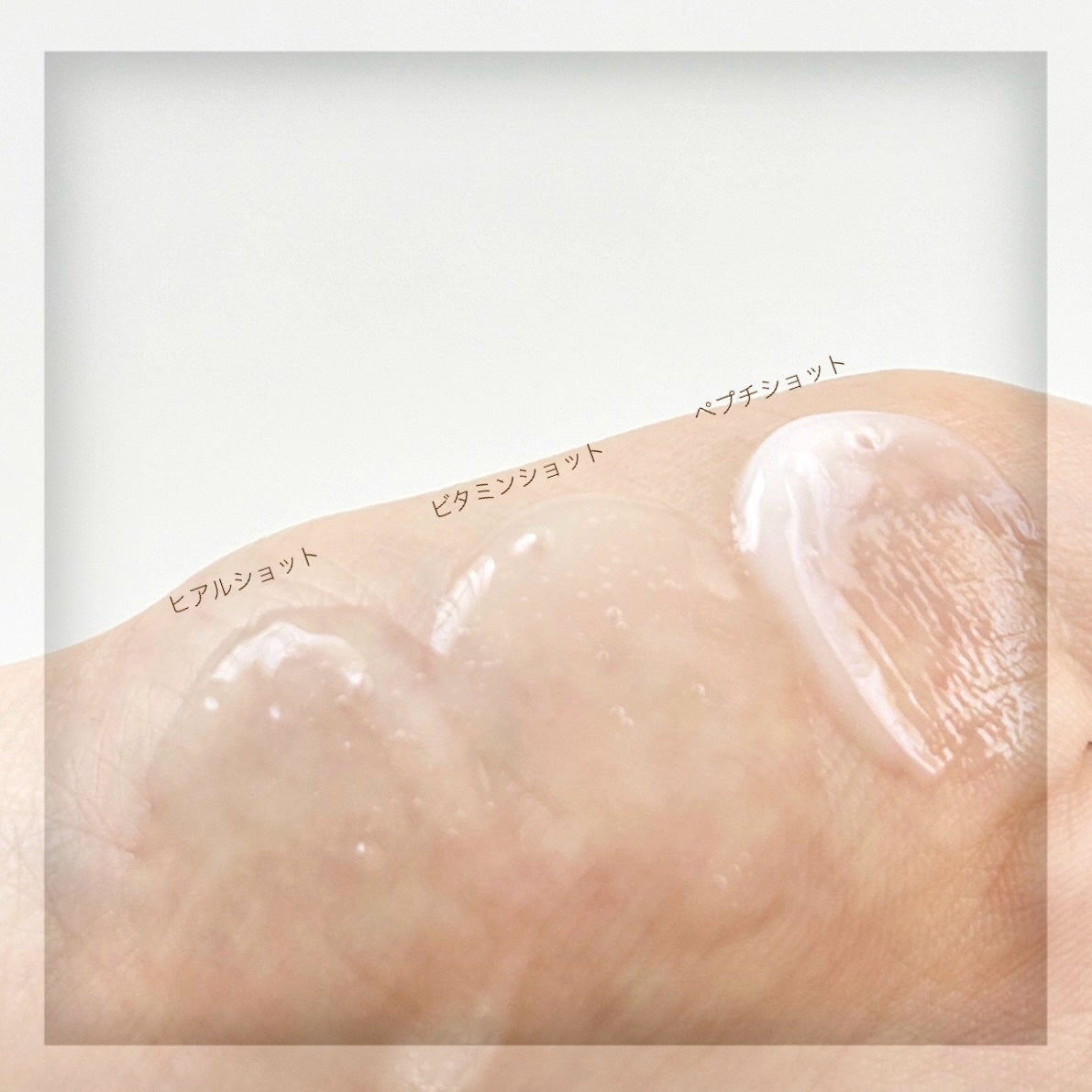 レッドブレミッシュ クリアスージングクリーム/Dr.G/フェイスクリームを使ったクチコミ(5枚目)