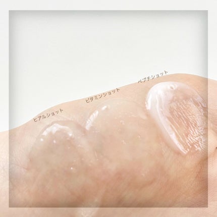 レッドブレミッシュ クリアスージングクリーム/Dr.G/フェイスクリームを使ったクチコミ(5枚目)