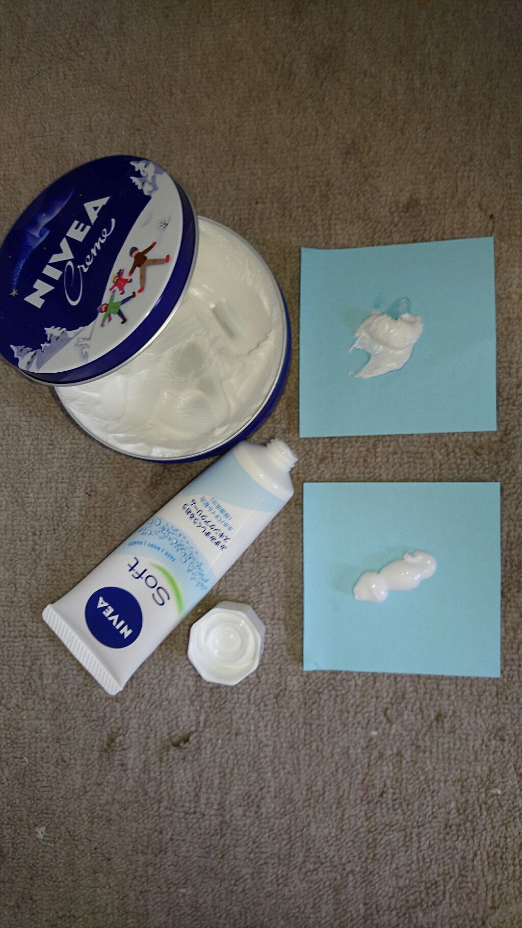 ニベアソフト スキンケアクリーム/ニベア/ボディクリームを使ったクチコミ(3枚目)