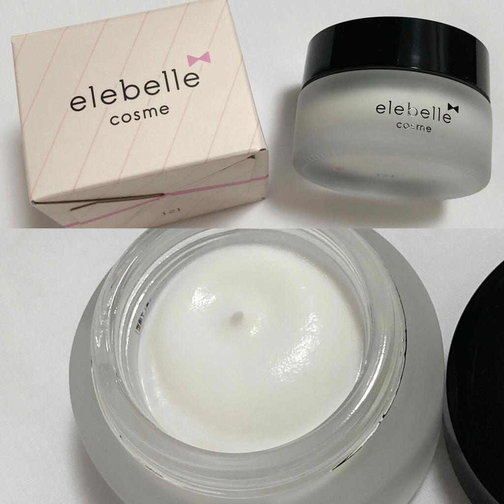 シルキースキンカバー/elebelle cosme/化粧下地を使ったクチコミ（1枚目）