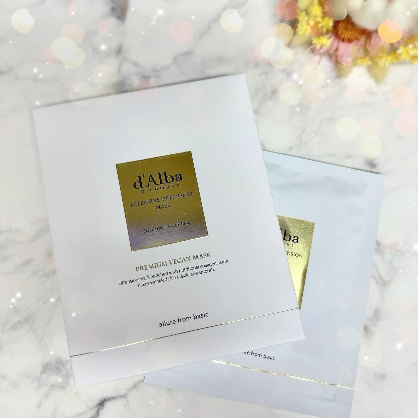 インテンシブリフテンションマスク/ダルバ/シートマスク・パックを使ったクチコミ(7枚目)