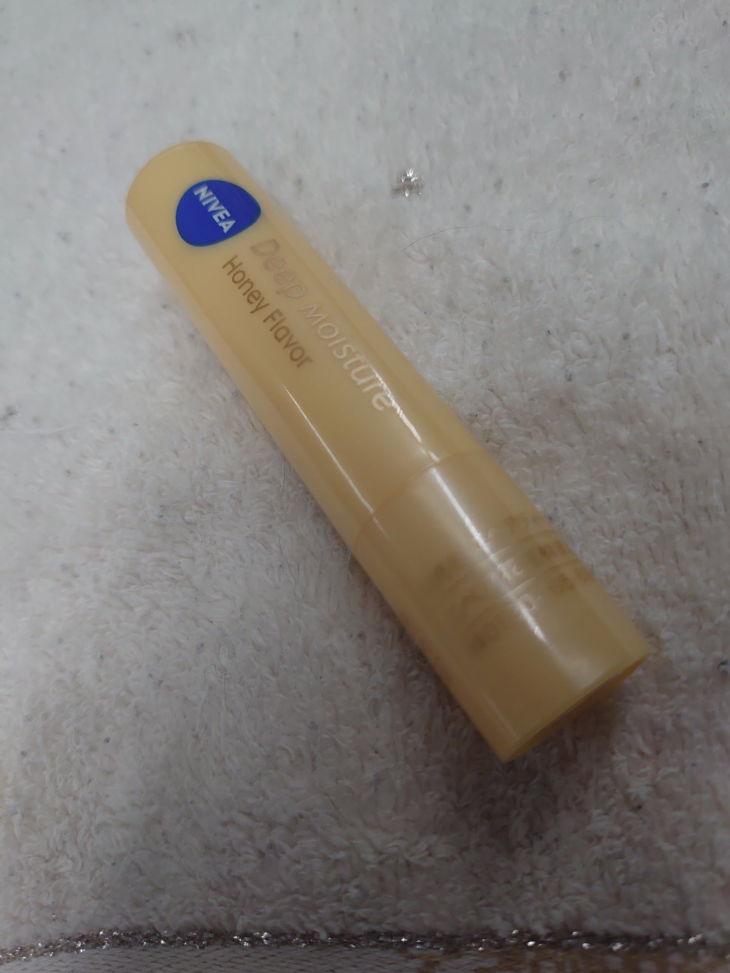 ニベア ディープモイスチャーリップ/ニベア/リップクリームを使ったクチコミ(1枚目)