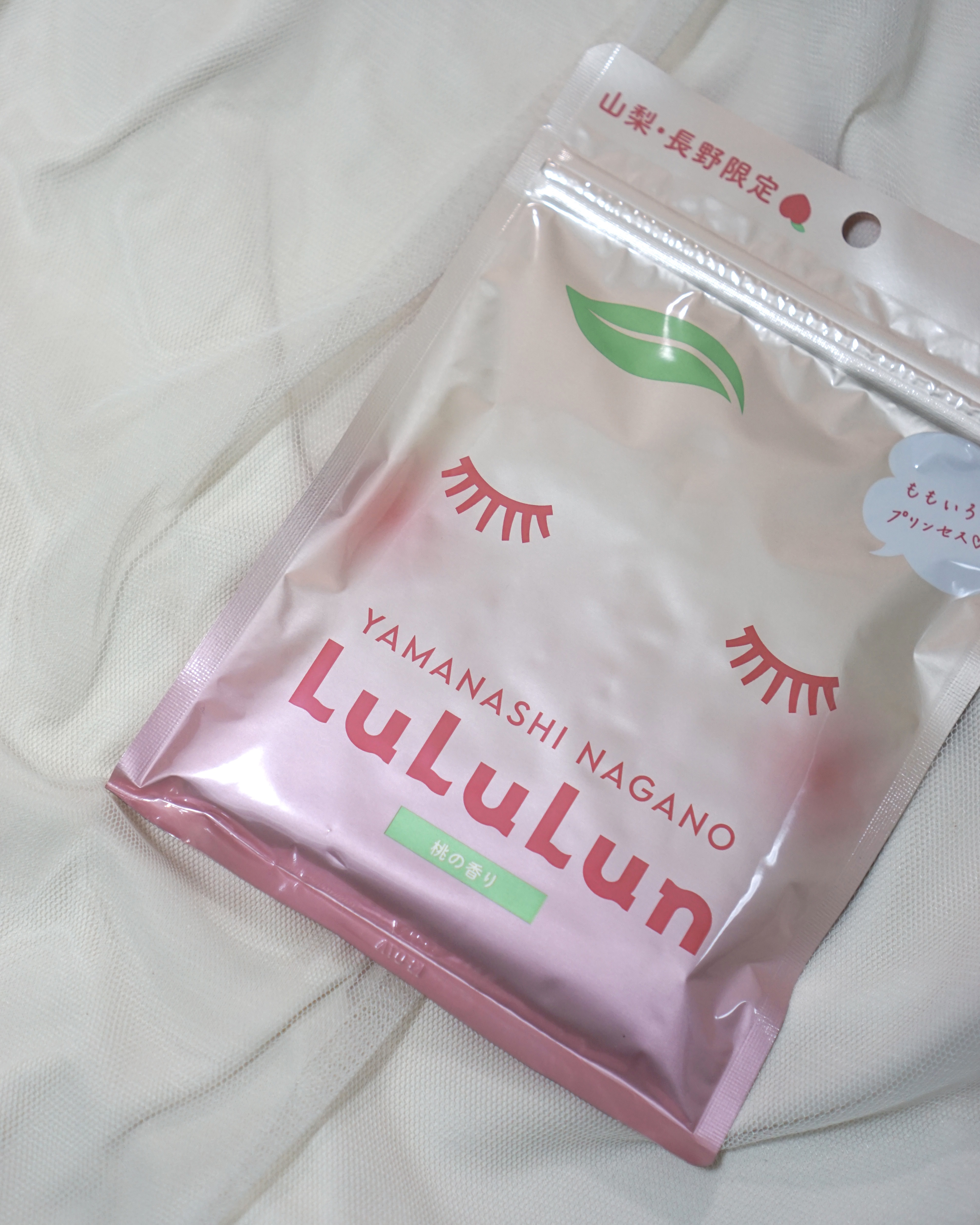 山梨・長野ルルルン（桃の香り）/ルルルン/シートマスク・パックを使ったクチコミ（1枚目）