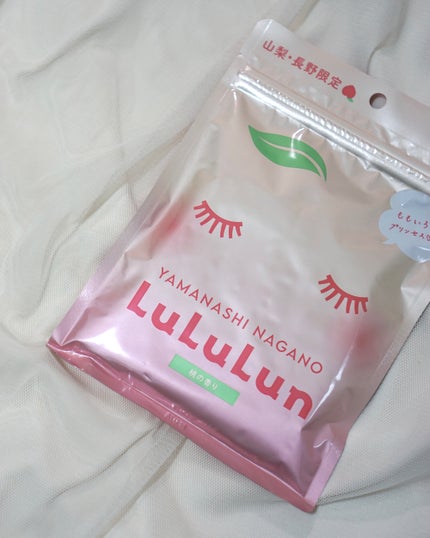 ルルルン 山梨・長野ルルルン(桃の香り)のクチコミ「旅の思い出をルルルンで。
旅先で地域限定ルルルンというものを発見して買ってみました🍑
山梨.....」(1枚目)