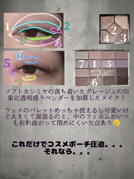 ピュア ブラッシュド サンシャイン チーク/PERIPERA/パウダーチークを使ったクチコミ(3枚目)