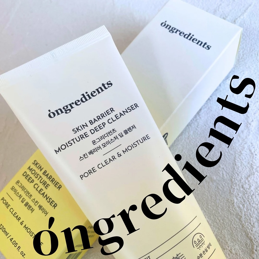 スキンバリアモイスチャーディープクレンザー /Ongredients/洗顔フォームを使ったクチコミ（1枚目）