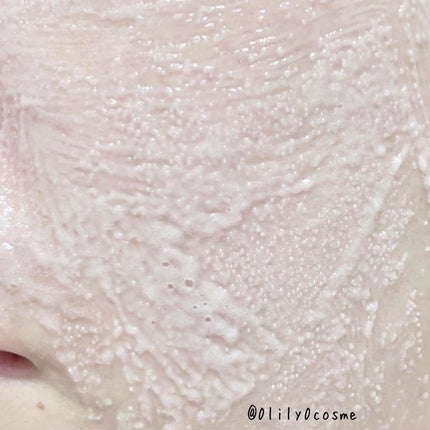 ホイップドムファバターディスカバリーセット/WHIPPED/スキンケアキットを使ったクチコミ(8枚目)