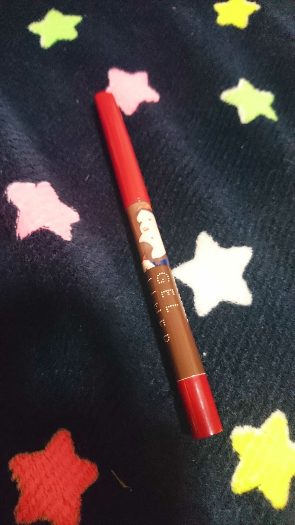 グロッシーリッチ アイズ/Visée/アイシャドウパレットを使ったクチコミ（1枚目）