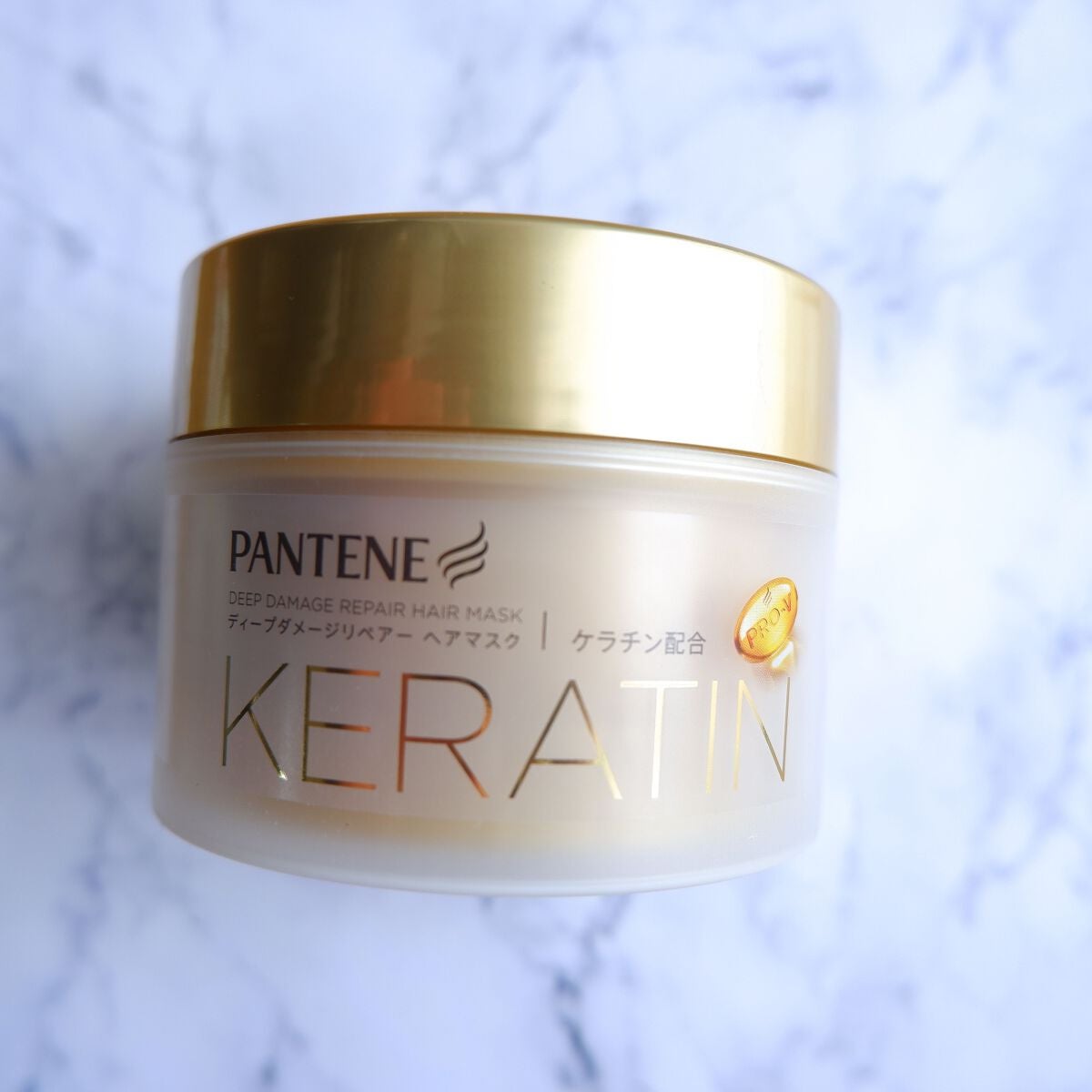 ディープダメージリペアー ヘアマスク/パンテーン/ヘアマスク・ヘアパックを使ったクチコミ(1枚目)