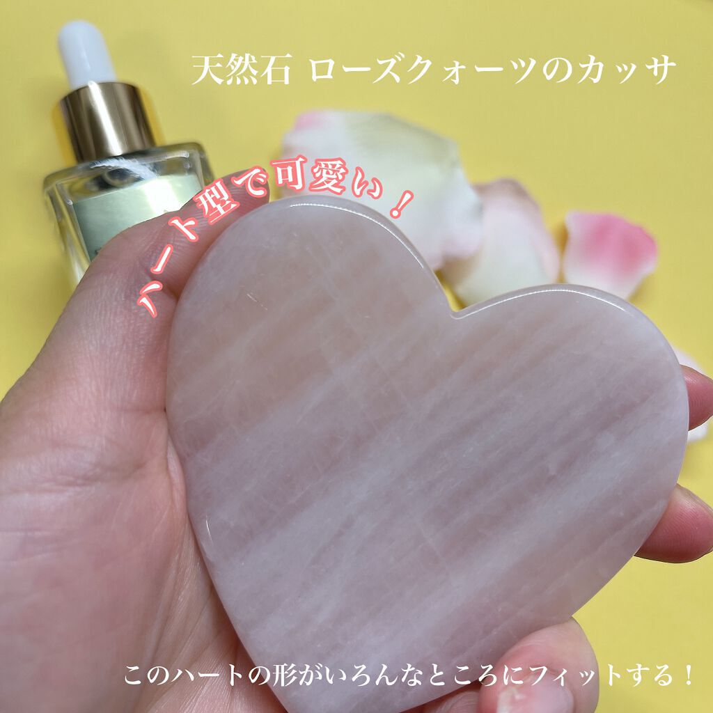 オレンジラフィーオイル/SEA ESSENCE/フェイスオイルを使ったクチコミ(5枚目)