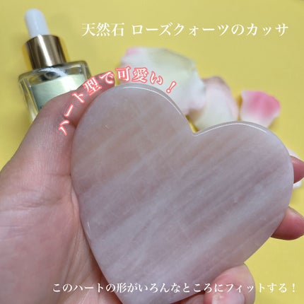 オレンジラフィーオイル/SEA ESSENCE/フェイスオイルを使ったクチコミ(5枚目)