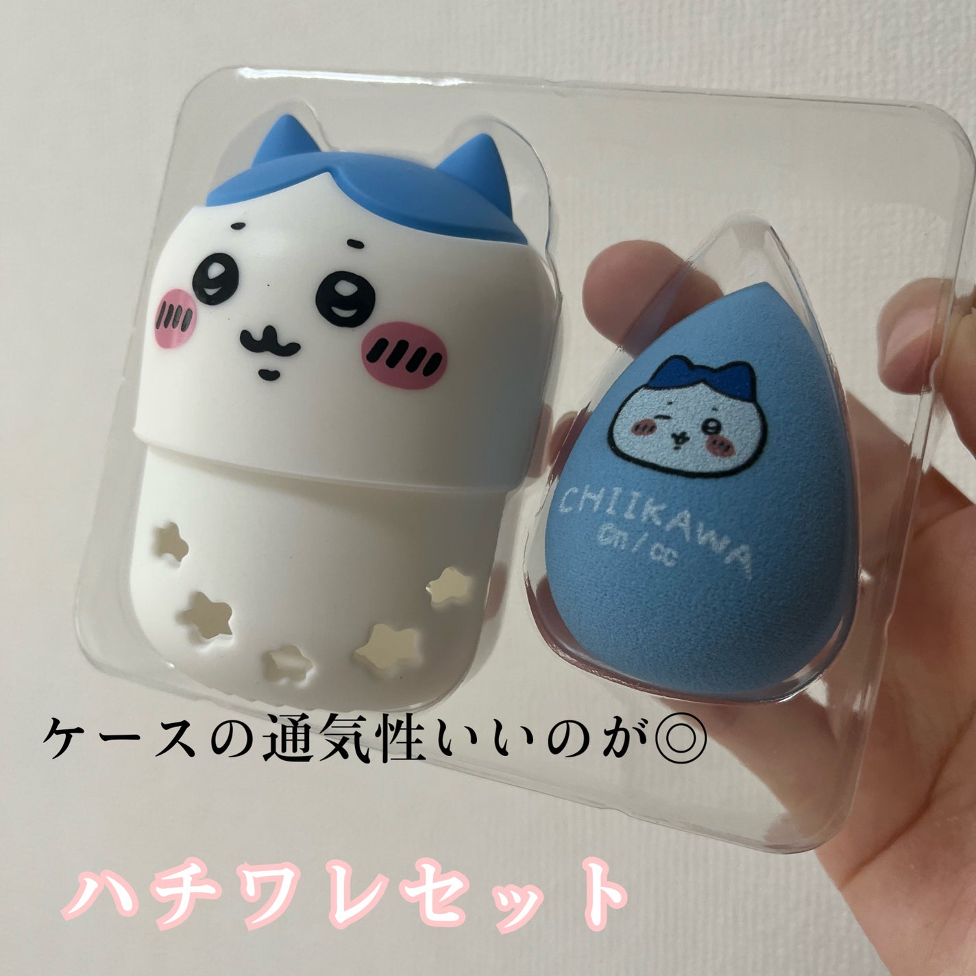 CWケース付きメイクアップスポンジ /SHOBIDO/パフ・スポンジを使ったクチコミ(3枚目)