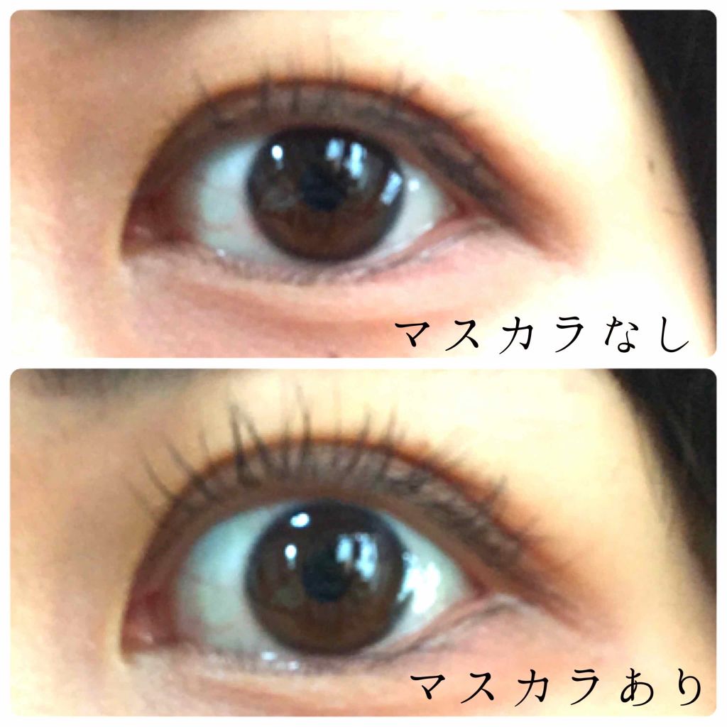 ラッシュティント/MAJOLICA MAJORCA/マスカラを使ったクチコミ(2枚目)