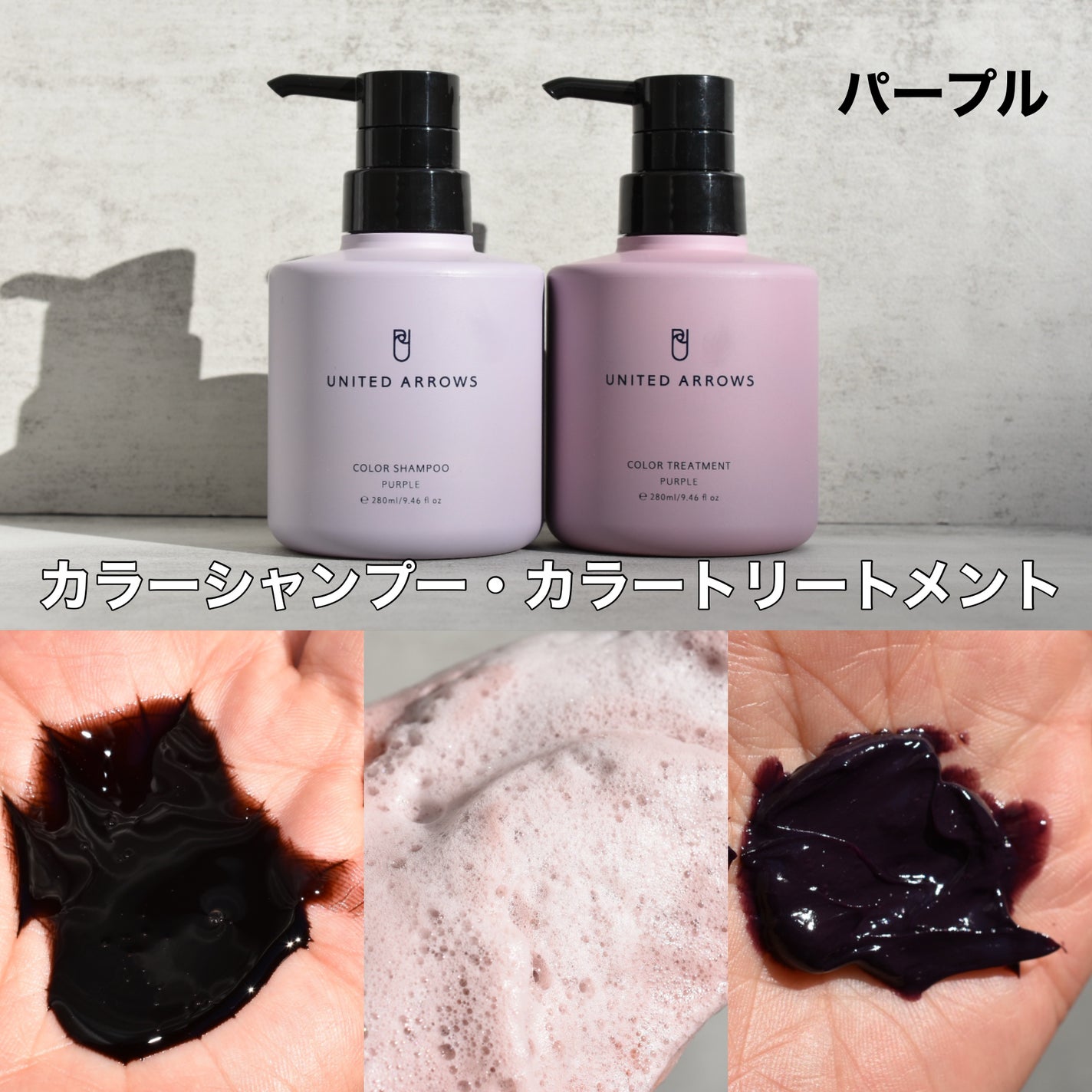 ラスティング BBクリーム/UNITED ARROWS BEAUTY/BBクリームを使ったクチコミ(7枚目)