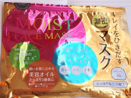 MAINICHI モイストフェイスマスク/ジャパンギャルズ/シートマスク・パックを使ったクチコミ(2枚目)