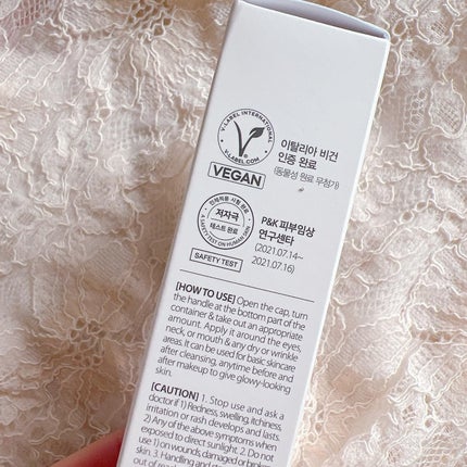 ダブルセラムオールインワンマルチバーム/ダルバ/フェイスバームを使ったクチコミ(4枚目)