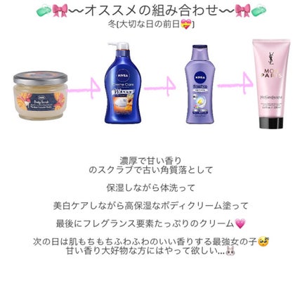 べびピンク👶🏻🎀 on LIPS 「【教えたくない】マシュマロの作り方…(❔)┈┈┈┈┈┈┈┈┈┈..」(9枚目)