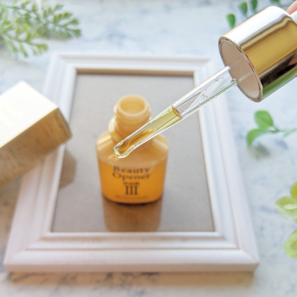 ビューティーオープナージェル リンクル&ホワイト/オージオ/美容液を使ったクチコミ(2枚目)