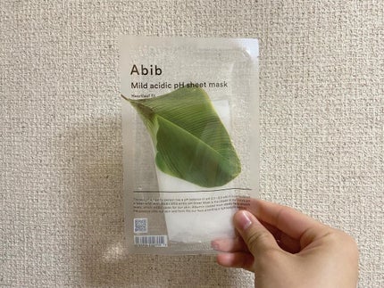 弱酸性pHシートマスク ドクダミフィット/Abib /シートマスク・パックを使ったクチコミ(2枚目)