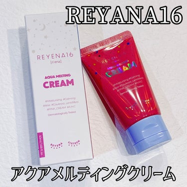 REYENA16 アクアメルティングクリームのクチコミ「

REYANA16
アクアメルティングクリーム


さわやかで優しくアロエと海ぶどうの栄養を.....」（1枚目）