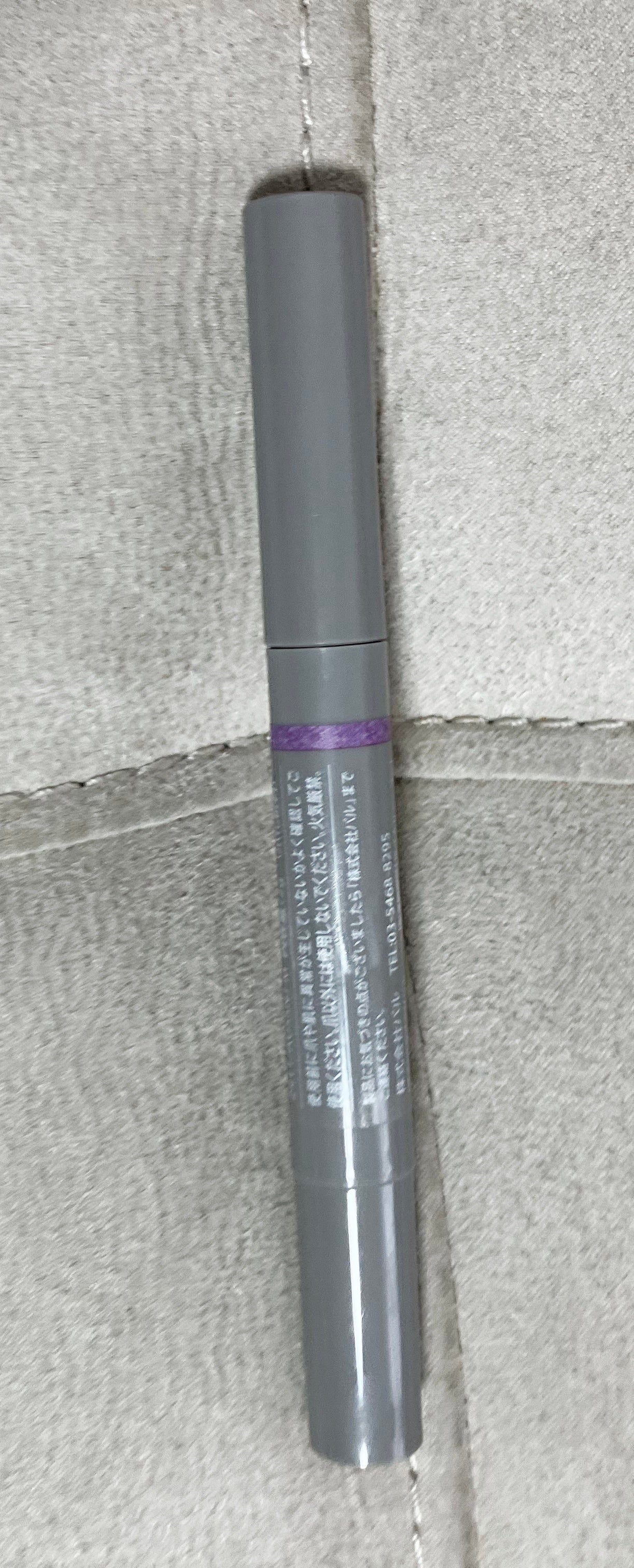 マグネットスティックネイルジェル/3COINS/ジェルネイルを使ったクチコミ(2枚目)