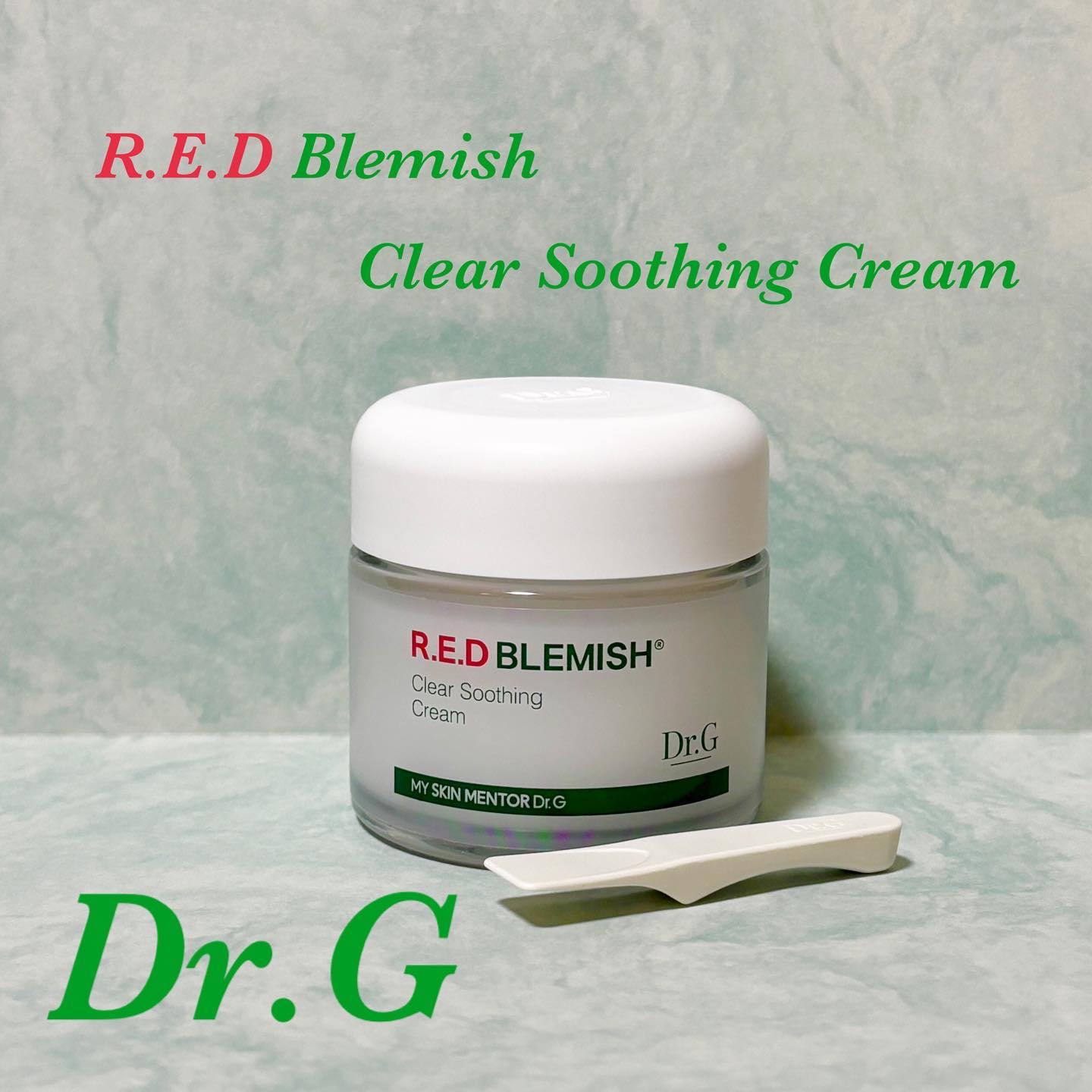 レッドブレミッシュ クリアスージングクリーム/Dr.G/フェイスクリームを使ったクチコミ（1枚目）
