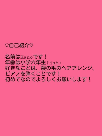 マイナスイオンヘアドライヤーTID920/テスコム/ドライヤーを使ったクチコミ(1枚目)