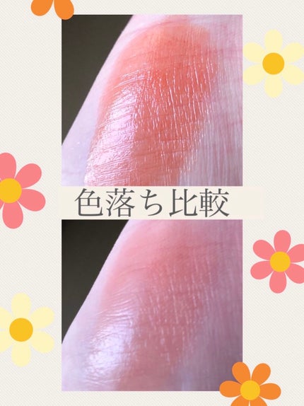 ケイト リップモンスター/KATE/口紅を使ったクチコミ(4枚目)