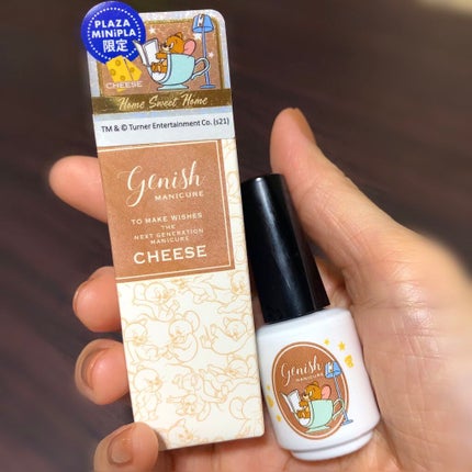 ジーニッシュ/ジーニッシュマニキュア/マニキュアを使ったクチコミ(1枚目)