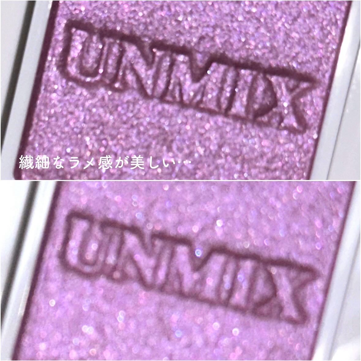 UNMIX アイリッドニュアンスのクチコミ「\青み好きは買ってOK！塗る透明感アイシャドウ🩷/

ビューティークリエイターでメイクアップア.....」（3枚目）