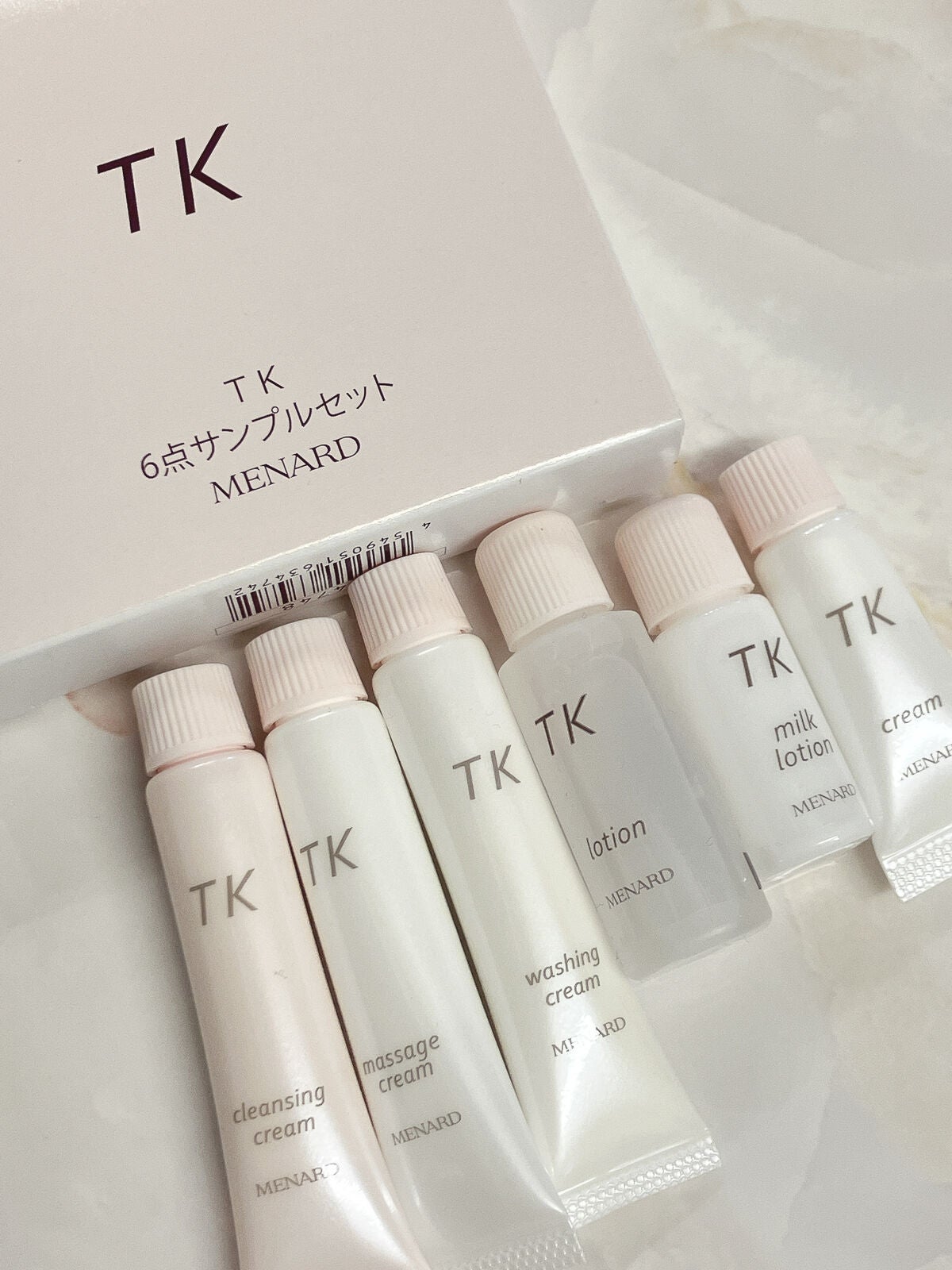 TK ミルクローション/メナード/乳液を使ったクチコミ(4枚目)