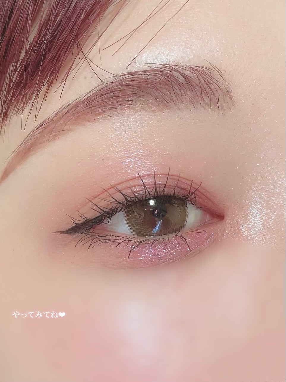 ごんす@YouTube始めました on LIPS 「《ビーアイドル色っぽメイク❤︎》赤紫っぽいカラーで色っぽく見え..」(9枚目)