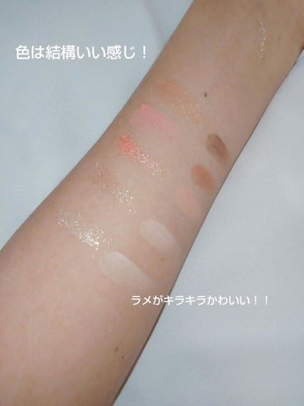 ベターザンパレット/rom&nd/アイシャドウパレットを使ったクチコミ(2枚目)