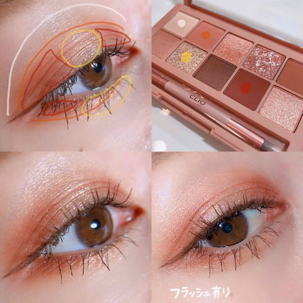 ロング&カールマスカラ スーパーWP/ヒロインメイク/マスカラを使ったクチコミ(2枚目)