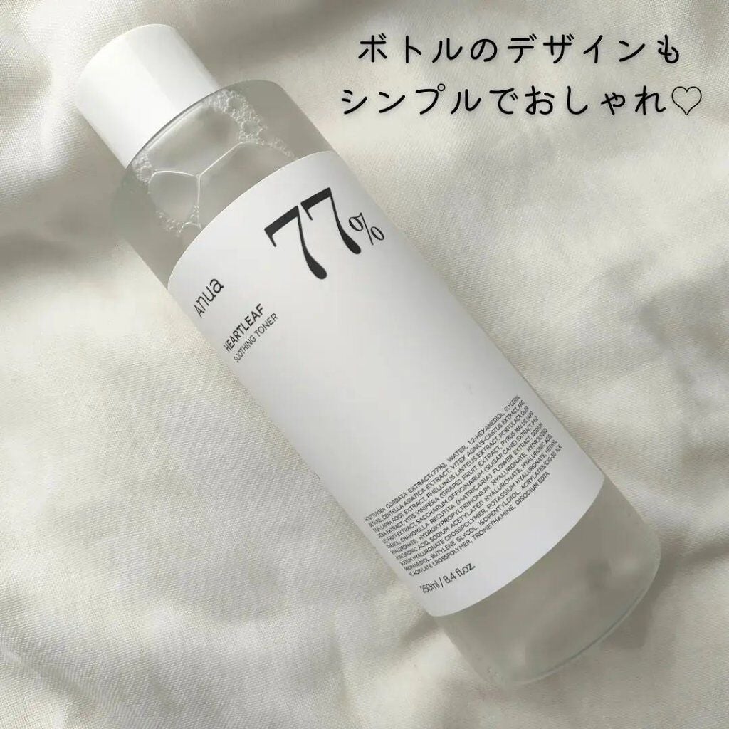 ドクダミ 77 スージングトナー/Anua/化粧水を使ったクチコミ(4枚目)