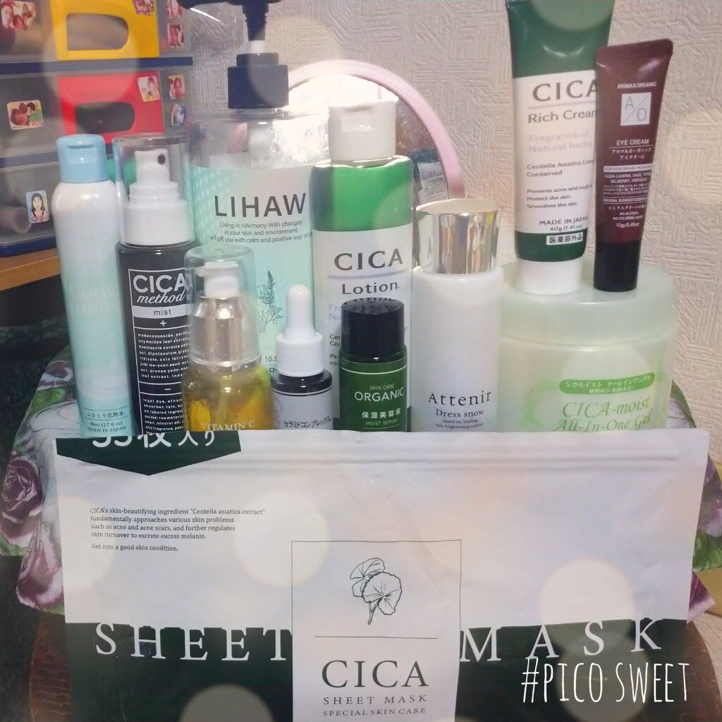 シカモイストオールインワンゲル/プレスカワジャパン/オールインワン化粧品を使ったクチコミ（1枚目）