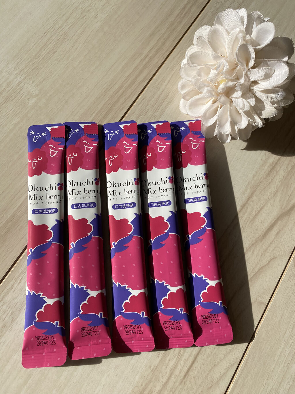 オクチシリーズ オクチミックスベリー（マウスウォッシュ）のクチコミ「〇オクチシリーズ
オクチミックスベリー 5本入り  242円(税込)

『「オクチシリーズ」は.....」（2枚目）