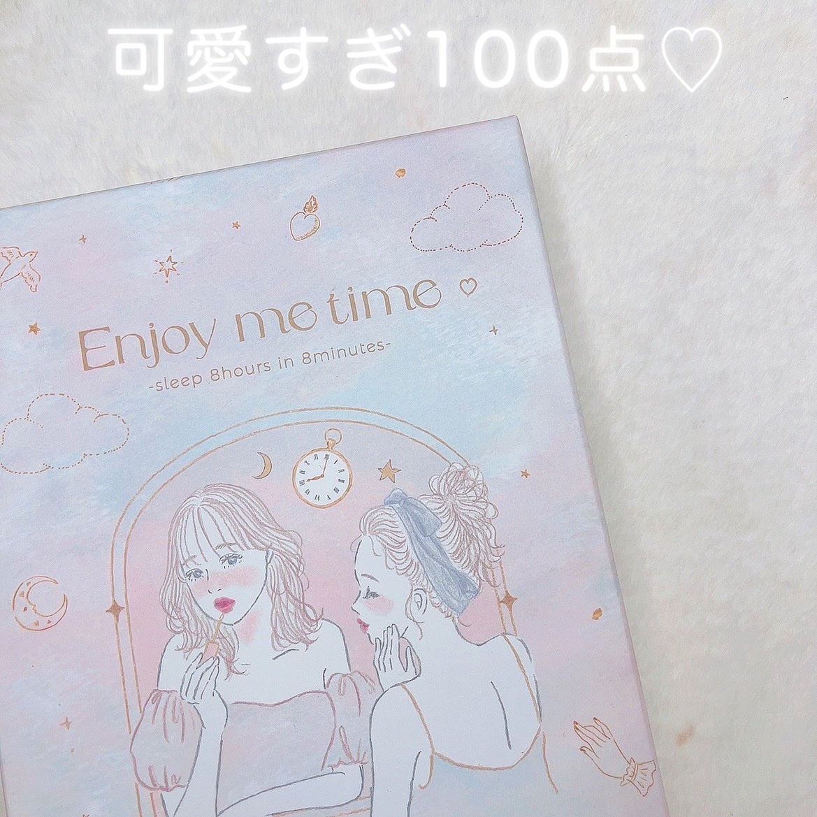 ごめんね素肌マスク/クリアターン/シートマスク・パックを使ったクチコミ(2枚目)