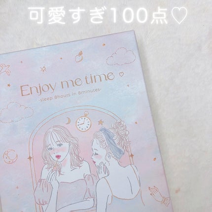 ごめんね素肌マスク/クリアターン/シートマスク・パックを使ったクチコミ(2枚目)