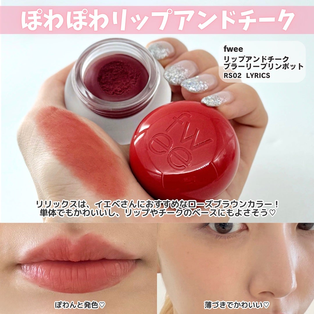 オールカーミングトナー /Easydew/化粧水を使ったクチコミ(5枚目)