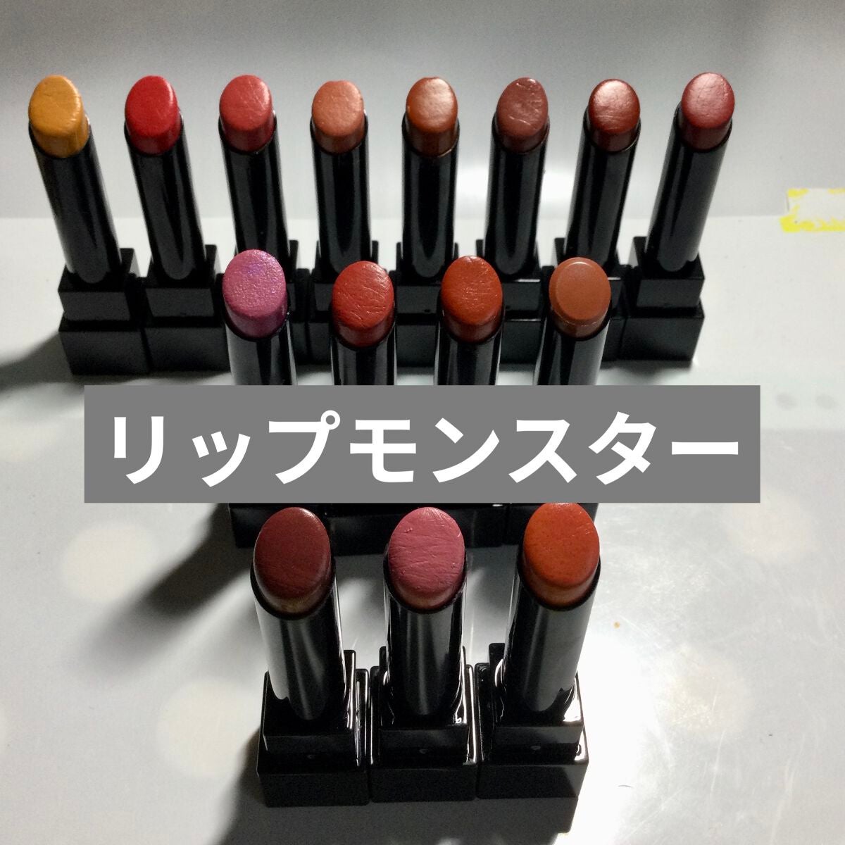 ケイト リップモンスター/KATE/口紅を使ったクチコミ(1枚目)