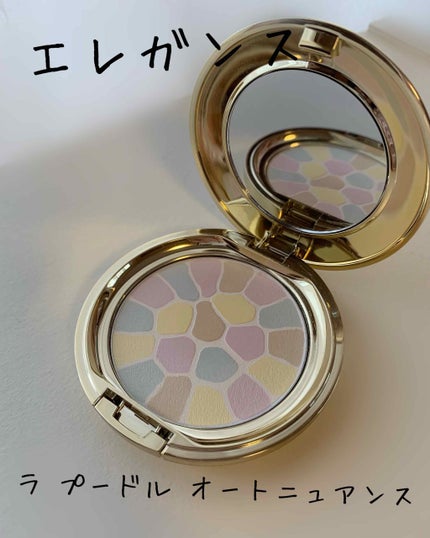 ラ プードル オートニュアンス/Elégance/プレストパウダーを使ったクチコミ(1枚目)