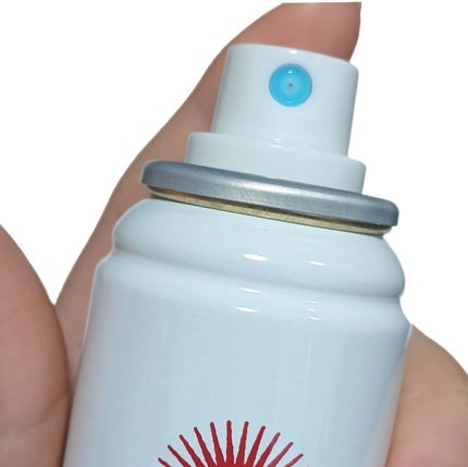 サンカットR プロテクトUV スプレー/サンカット®/日焼け止めミスト・スプレーを使ったクチコミ(3枚目)