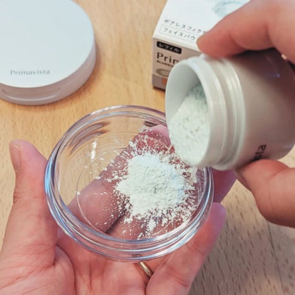 ポアレスフィクサー/プリマヴィスタ/ルースパウダーを使ったクチコミ(3枚目)