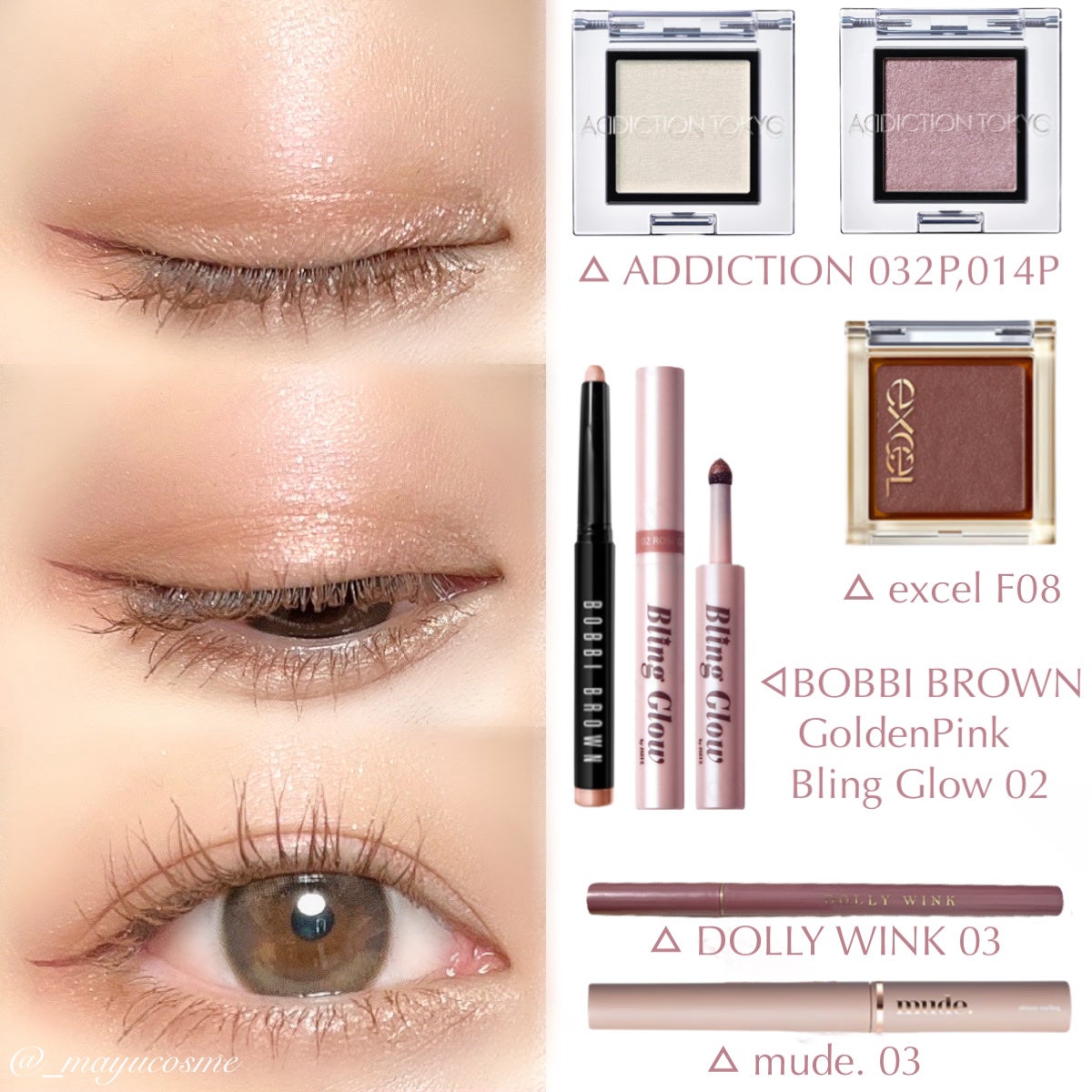 ロングウェア クリーム シャドウ スティック/BOBBI BROWN/スティックアイシャドウを使ったクチコミ(3枚目)