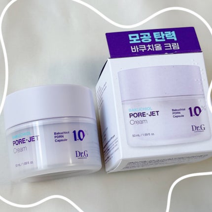 ドクタージー バクチオールポアジェットクリーム/Dr.G/フェイスクリームを使ったクチコミ(4枚目)