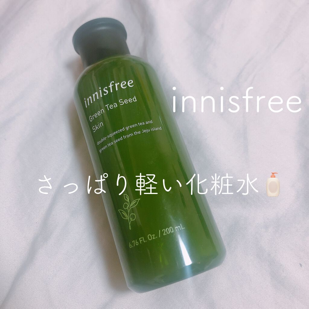 グリーンティーシード スキン/innisfree/化粧水を使ったクチコミ(1枚目)