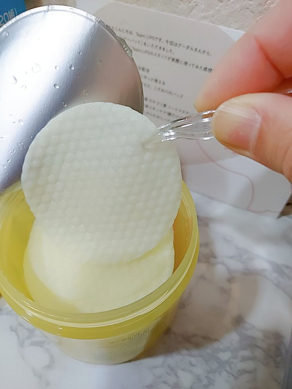 グリーンタンジェリン ビタCダークスポットケアパッド/goodal/トナーパッドを使ったクチコミ（2枚目）