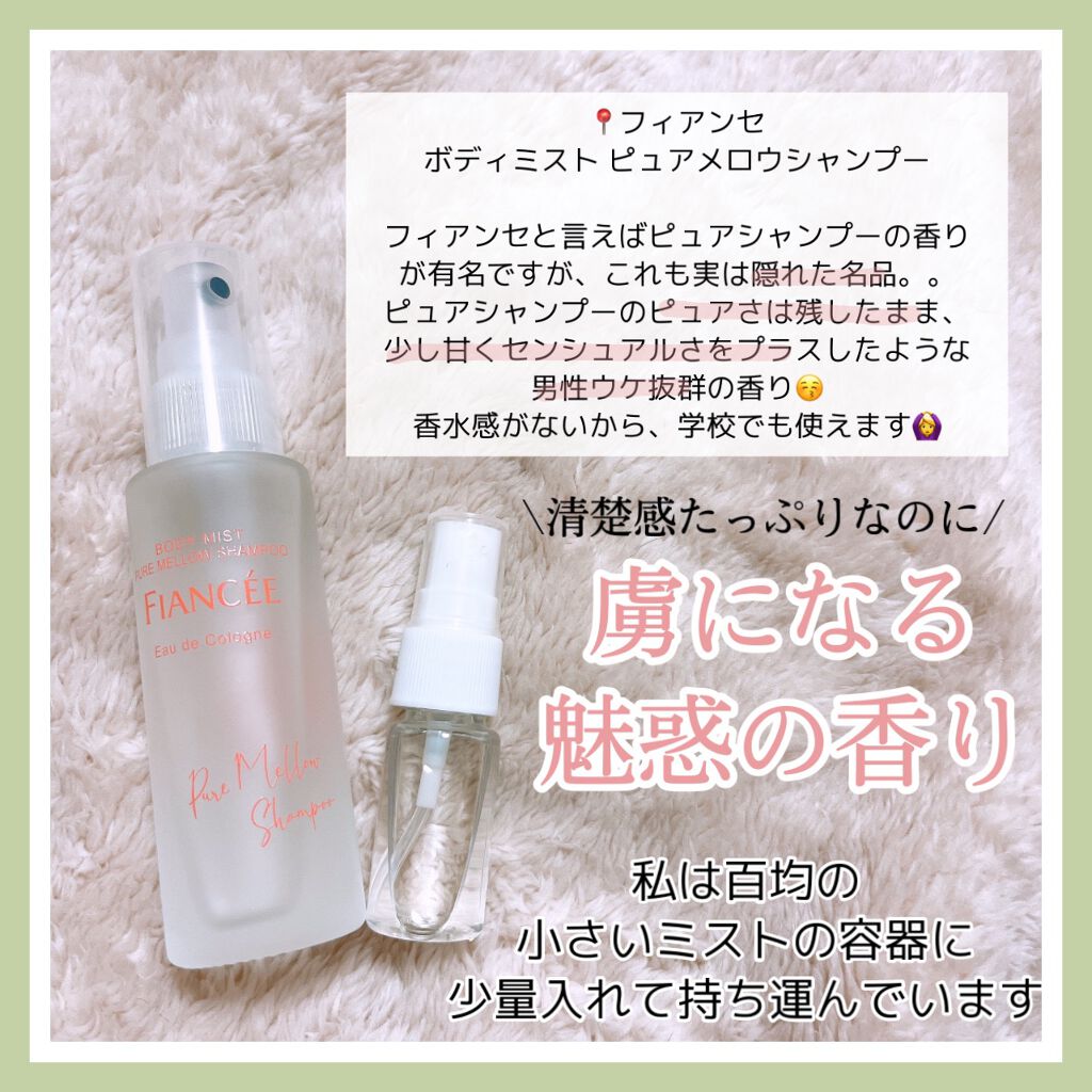 ボディ スムーザー /ハウス オブ ローゼ/ボディスクラブを使ったクチコミ(7枚目)